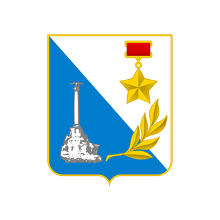 Герб города